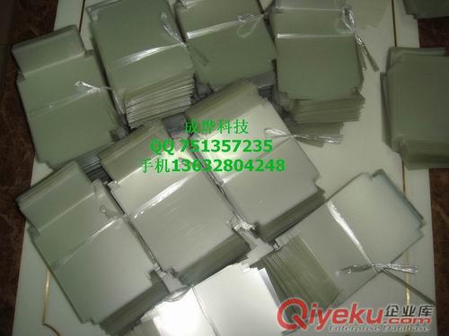 LED電源麥拉片 UL絕緣紙原始圖片2