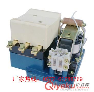 交流接觸器CJT1-10A