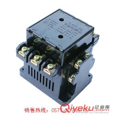 接觸器CJ20-10A