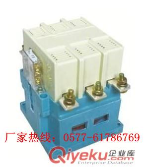 廠家接觸器CJ20-630A