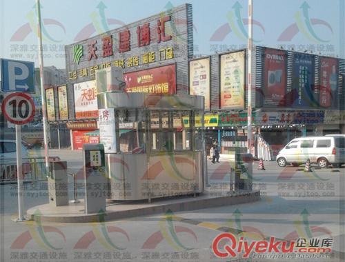 停車場壓不爛減速帶 道路緩沖帶 減速路拱 