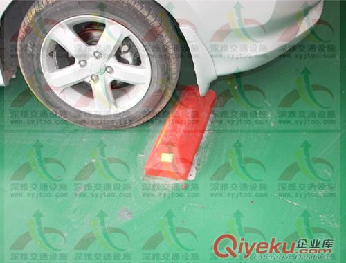 生產(chǎn)批發(fā)車輪定位器 安裝定位器 車輪擋 