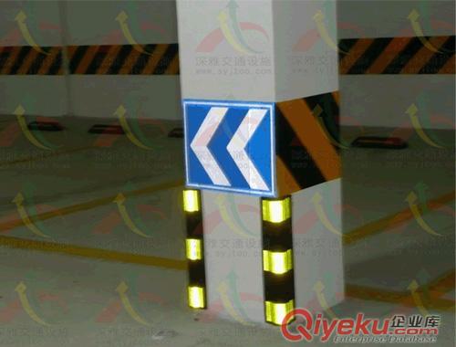 彩色護墻角 批發墻角保護器 護角 