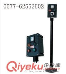樂清市華諾防爆電器有限公司推出新款BZC8050防爆防腐操作柱原始圖片3