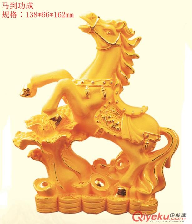 馬年紀念品，馬年禮品優惠價，馬上發財擺件價格，定制紀念禮品原始圖片2