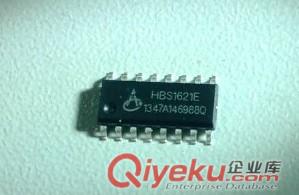 HBS1621K