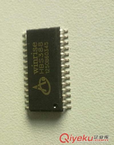 16*8點陣LED顯示驅動芯片HBS640
