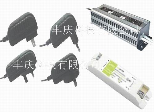 LED恒壓恒流電源 LED恒流恒壓電源適配器 恒流恒壓適配器