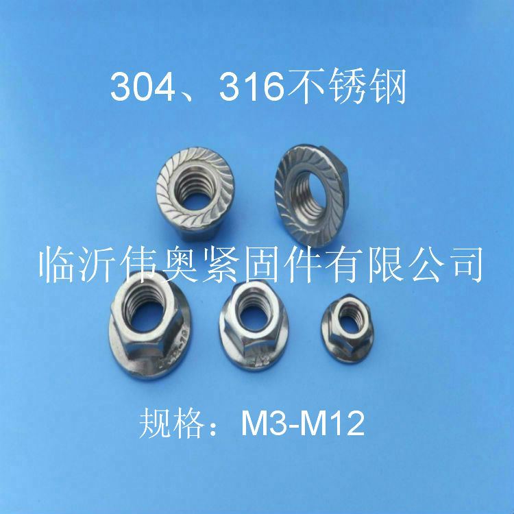 供應(yīng)碳鋼鍍彩鋅拉鉚螺母GB17880.1