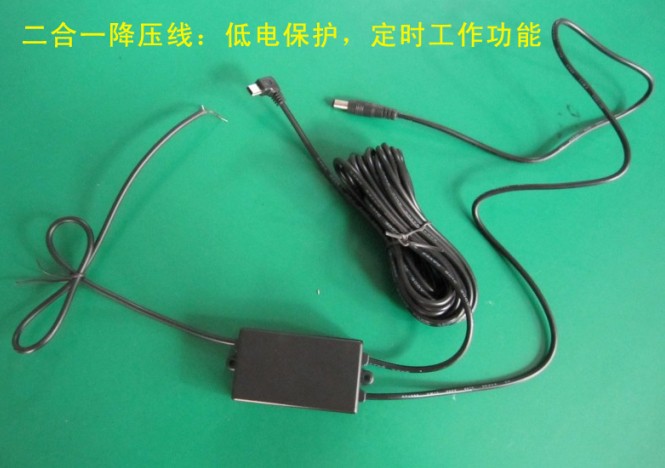 USB充電器 5V2.1A 雙輸出 IC方案 功率足