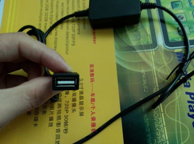 车载充电器 24V转12V 5A 10A 大功率输出