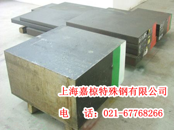 廠家直銷日本大同高性能DHA1熱作模具鋼 銷售DHA1圓棒原始圖片2