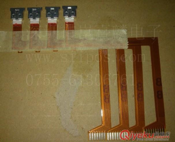 精工小型熱敏打印配件STP312C-256