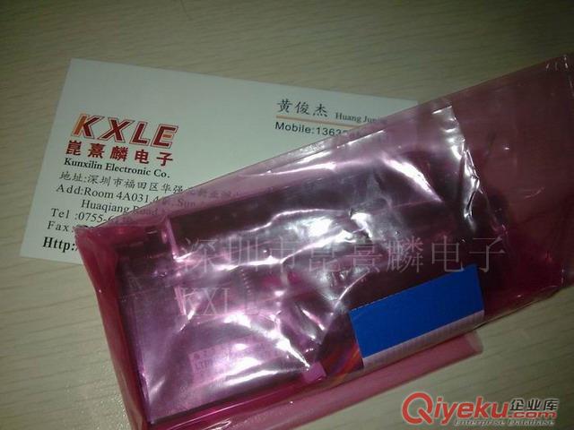 LTPH245D-C384-E 精工打印頭,精工打印機(jī),熱敏打印頭,POS機(jī)打印頭,skj打印頭,排隊(duì)機(jī)打印頭,滾軸,壓紙軸