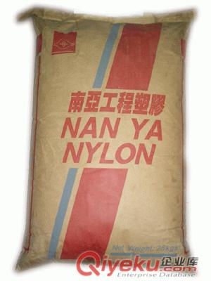 加33%玻纖PA66 FE5171食品級(jí)PA66 FE5171專銷美國(guó)杜邦塑膠料