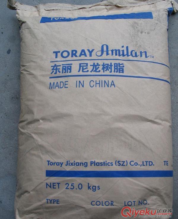 專營日本東麗PA66 CM3006G玻纖15%PA66 優(yōu)質(zhì)優(yōu)價(jià)尼龍料