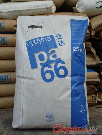 專賣熱穩定性PA66 22HSP美國首諾 原裝尼龍料