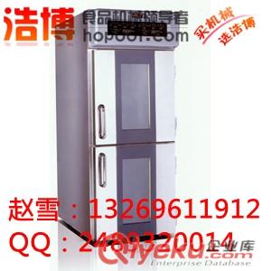 饅頭醒發(fā)箱，包子醒發(fā)箱，面包醒發(fā)箱，面食醒發(fā)箱原始圖片2