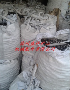 徐州中鉻球-低鉻合金耐磨鋼球