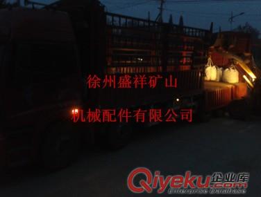 徐州低鉻球中鉻球價格原始圖片2