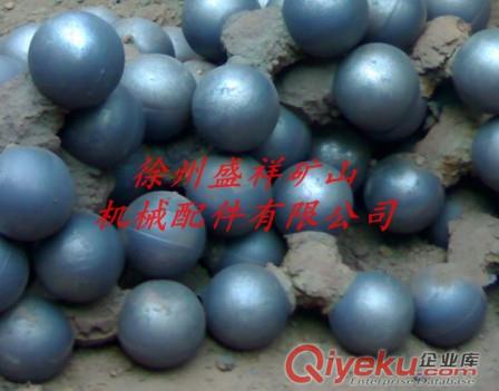 低鉻合金鑄球-60MM電廠球磨機耐磨鋼球