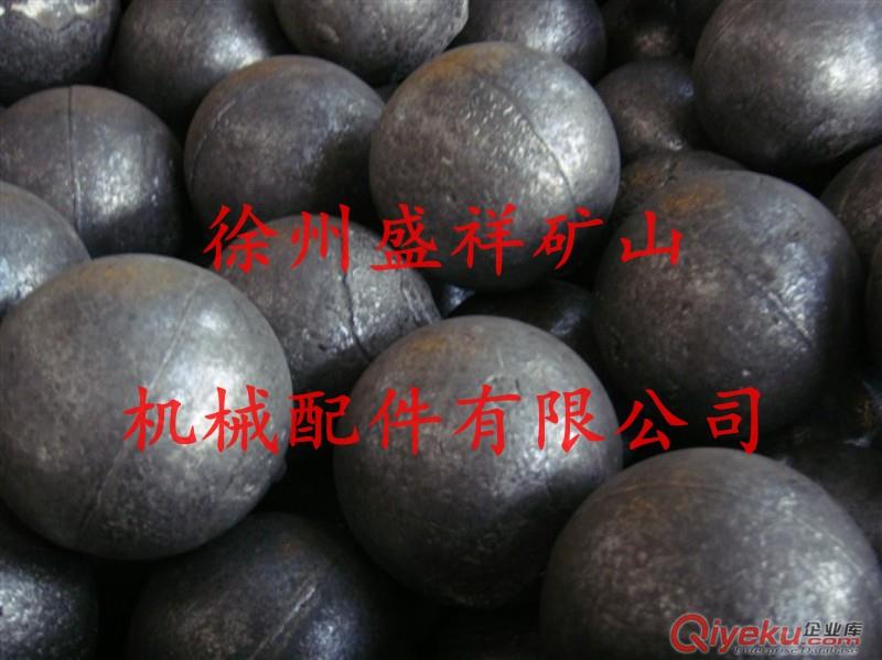 徐州低鉻鋼球、低鉻鋼球生產、低鉻鋼球價格