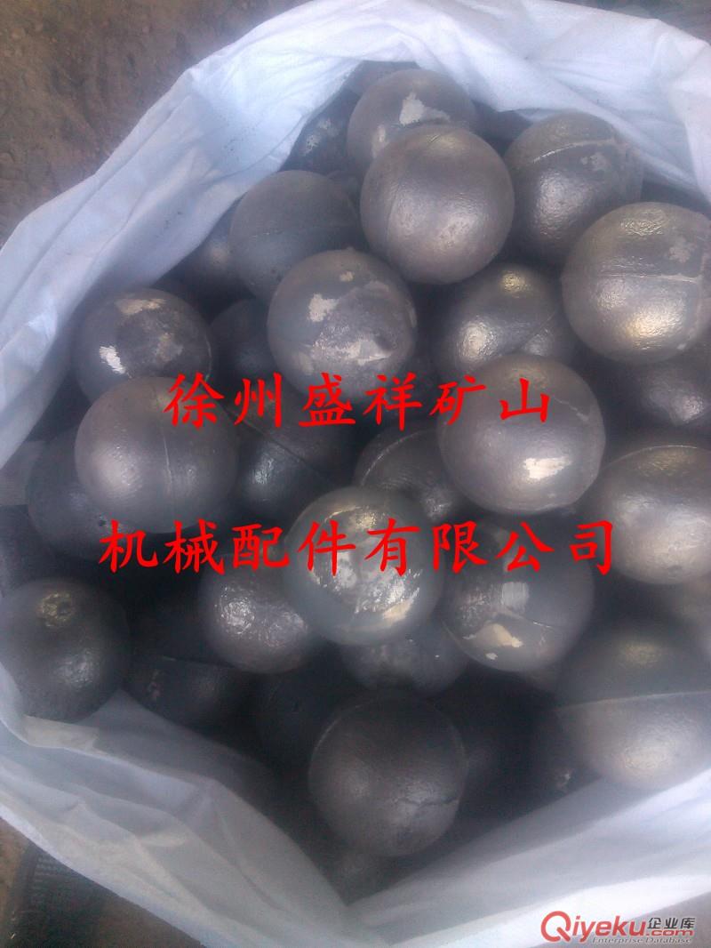沛縣鋼球、沛縣低鉻鋼球、沛縣中鉻鋼球