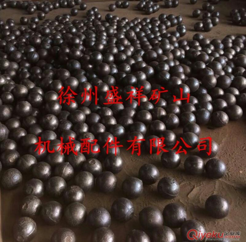 沛縣鋼球、沛縣低鉻鋼球、沛縣中鉻鋼球