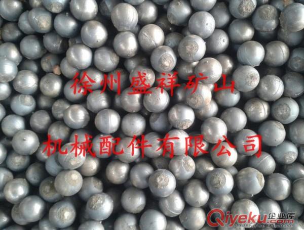 低鉻鋼球、低鉻鋼球鑄造、低鉻鋼球銷售
