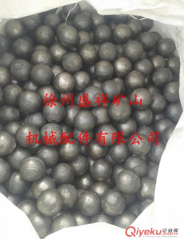 低鉻鋼球、低鉻鋼球鑄造、低鉻鋼球銷售