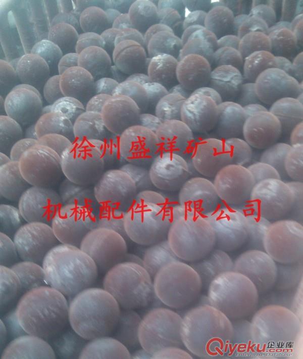 中鉻鋼球、江蘇徐州中鉻鋼球生產(chǎn)廠家