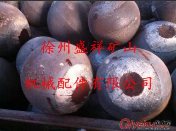 中鉻球、中鉻球銷售、中鉻球廠家