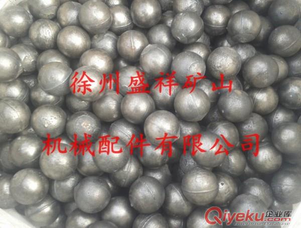 低鉻球、中鉻球、高鉻球、鑄造鋼球