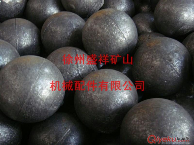 低鉻球、中鉻球、高鉻球、鑄造鋼球