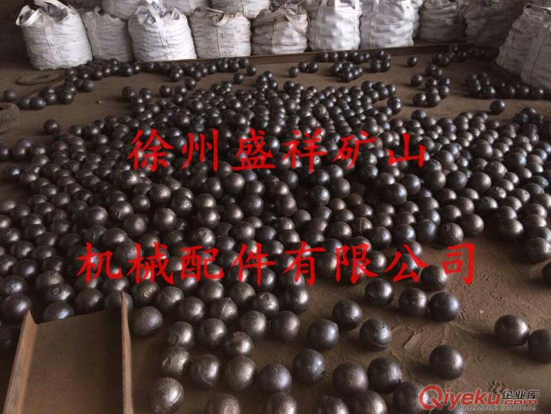 鋼球鋼鍛、耐磨鋼球鋼鍛、球磨機鋼鍛鋼球