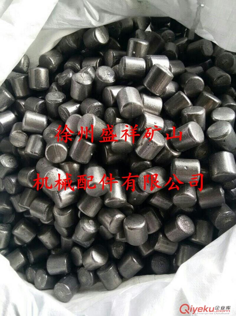 低鉻鋼球鋼鍛、徐州低鉻球、低鉻鍛生產(chǎn)廠家