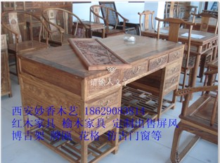 老榆木仿古博古架 書柜 木藝沙發 羅漢床 圈椅 官帽椅供桌電視柜等西安仿古榆木家具