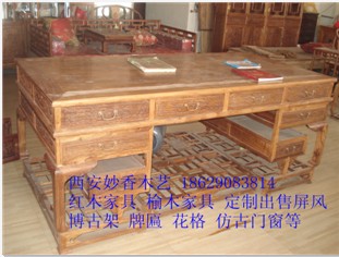 老榆木仿古博古架 書柜 木藝沙發(fā) 羅漢床 圈椅 官帽椅供桌電視柜等西安仿古榆木家具原始圖片2