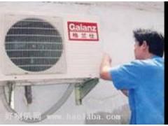 蘇州專業維修空調|蘇州專業空調維修安裝