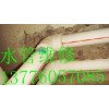 蘇州專業(yè)水管維修水龍頭三角閥水管漏水維修安裝原始圖片2