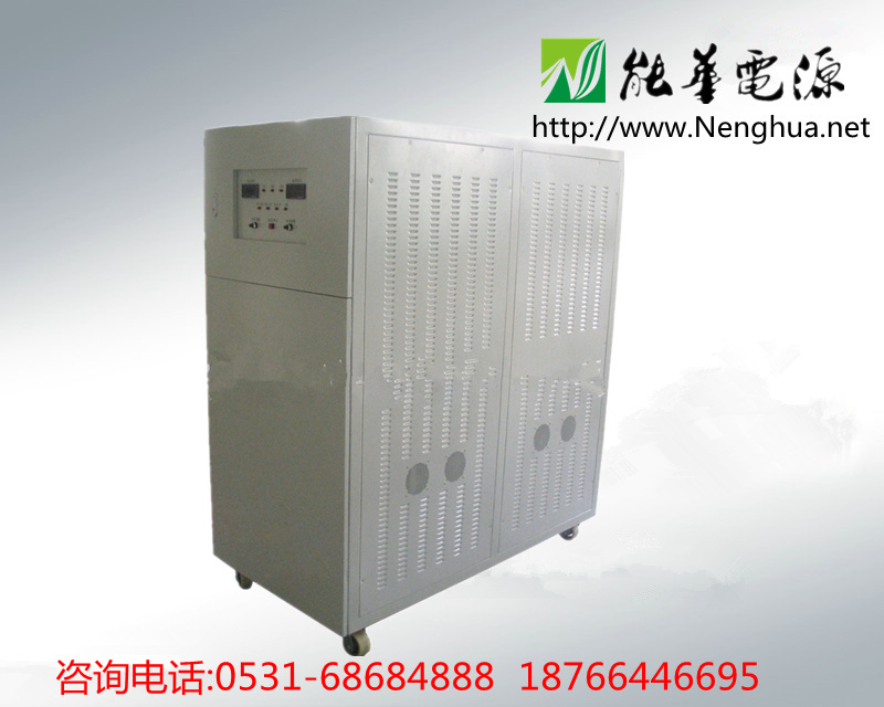 48V110V220V直流穩(wěn)壓開關(guān)電源,大功率直流可調(diào)電源