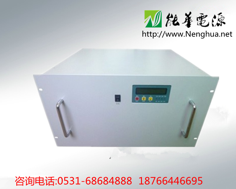 48V110V220V直流穩(wěn)壓開(kāi)關(guān)電源,大功率直流可調(diào)電源