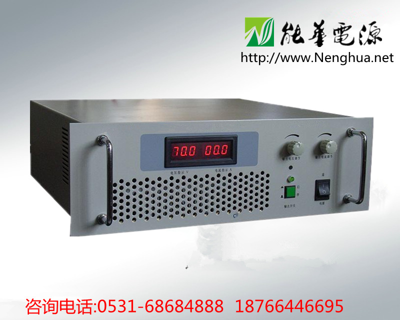 30V60V100V200V大功率直流電源/大功率可調電源 直流電源,直流穩壓...