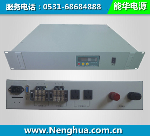 3KVA 110Vdc机架式电力专用正弦波逆变电源