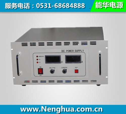 5V10V15V20V25V30V35V40V45V50V55V60V65V70V75V直流穩壓恒流電源,開關電源