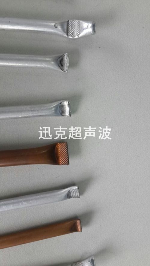 手提式銅管超聲波焊接機(jī)