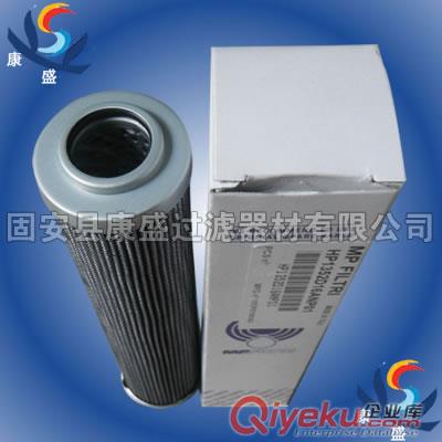 玉柴挖掘機液壓濾芯TLX235B