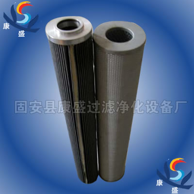 過濾精度高的翡翠液壓濾芯MF1001P10NB