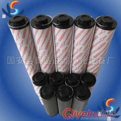 【康盛】供應賀德克HYDAC2600R020BN4HC液壓油濾芯銷售中