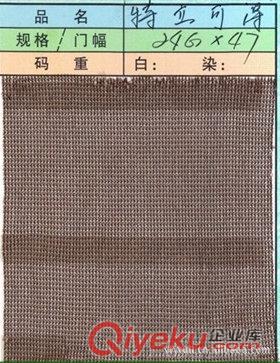 特利可得,可利可得,20G,24G,28G,32G,36G,42G.